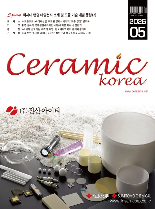 사진설명