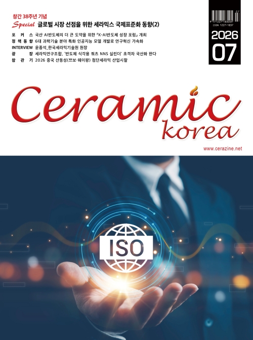 사진설명
